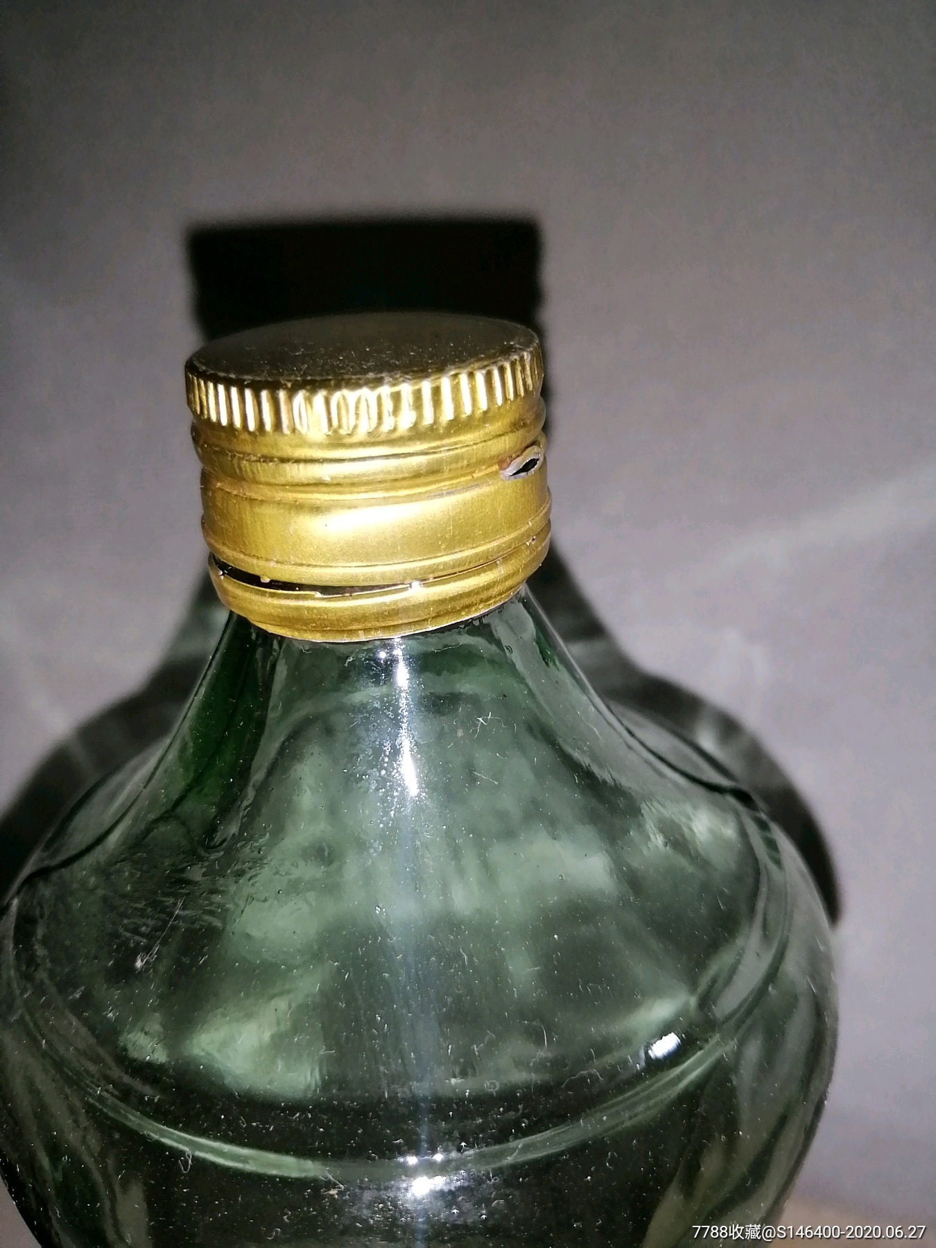 90年代初期宝塔牌天麻酒老酒瓶