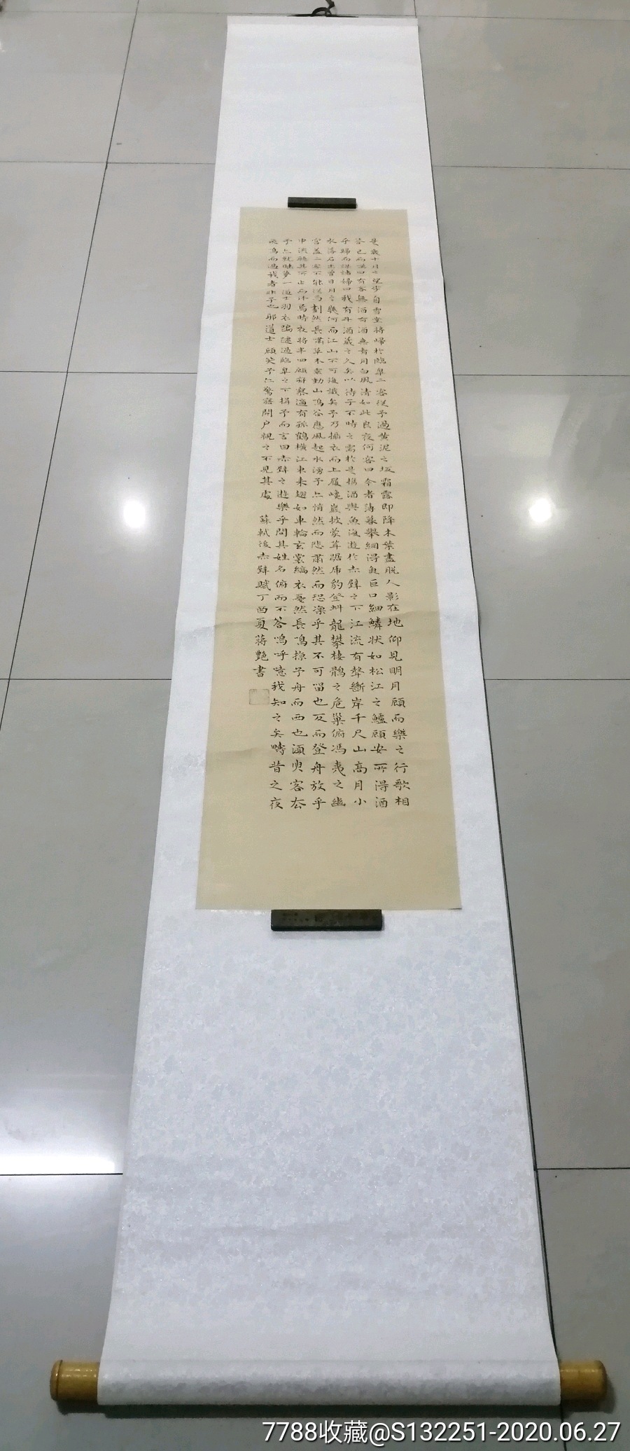 精品绢本小楷-价格:180元-se73940338-书法原作-零售-7788收藏__收藏