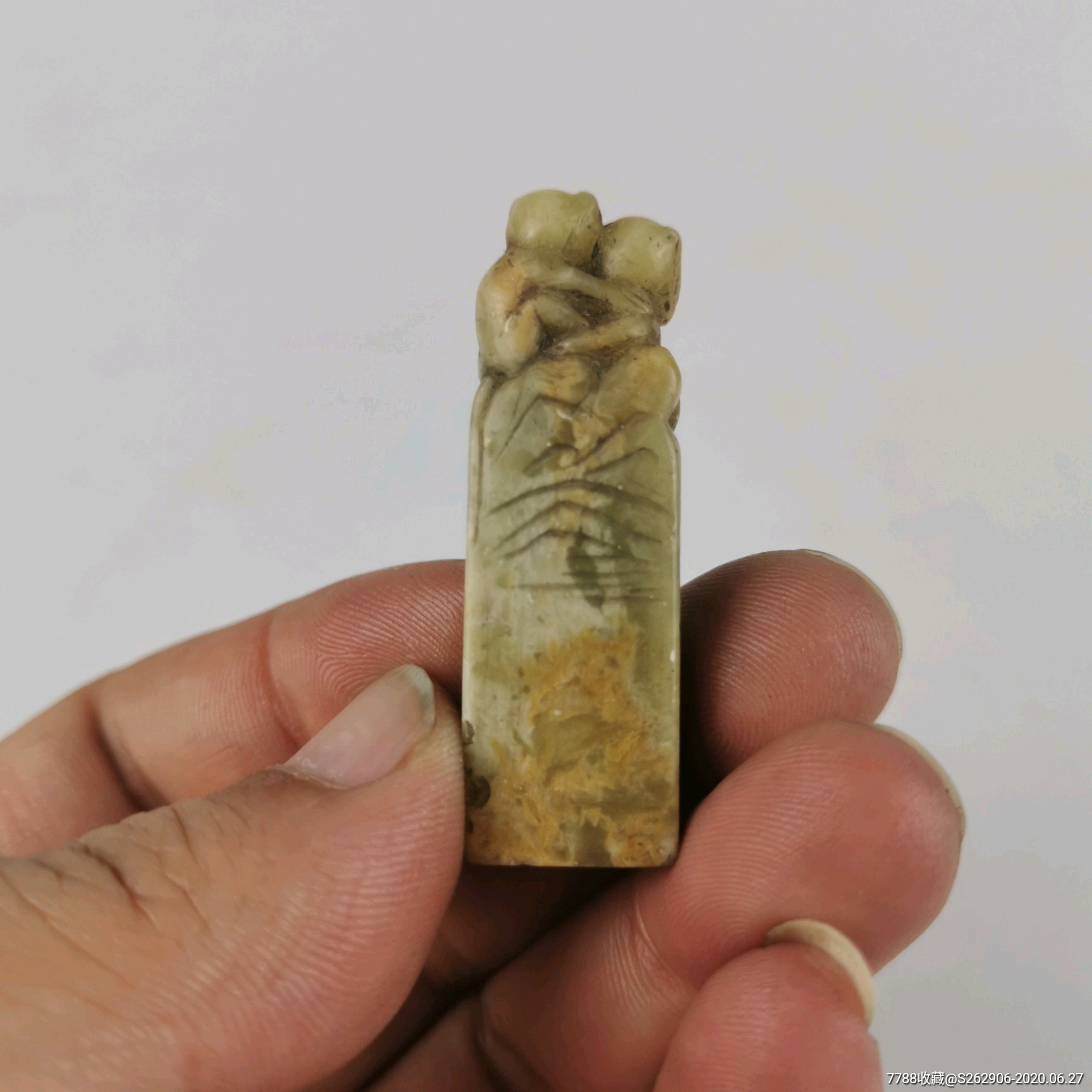 精美老印章雕刻猴子金石篆刻文房四宝石印章