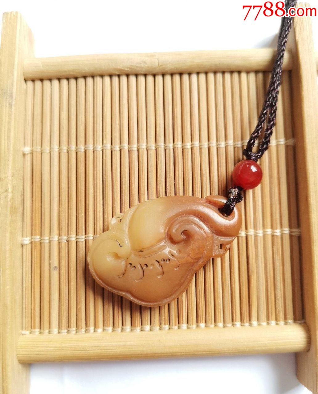 明末清初寿山石如意吊坠