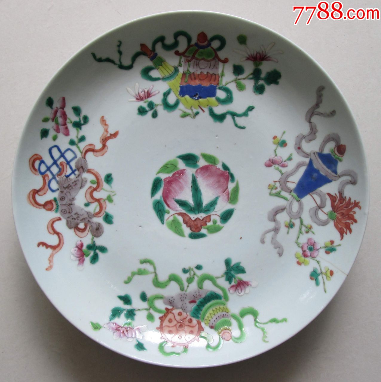 清代同治粉彩佛家八宝盘盘肠款