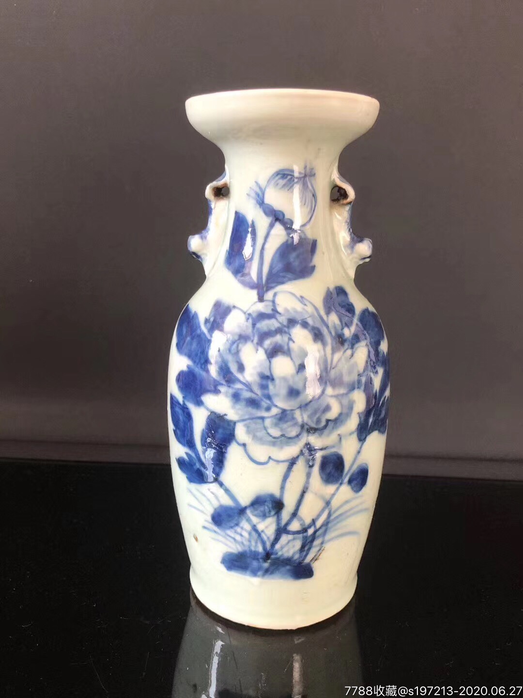 英国回流,晚清·豆青釉青花狮耳盘口瓶,青花瓷_第1张_7788青花瓷收藏