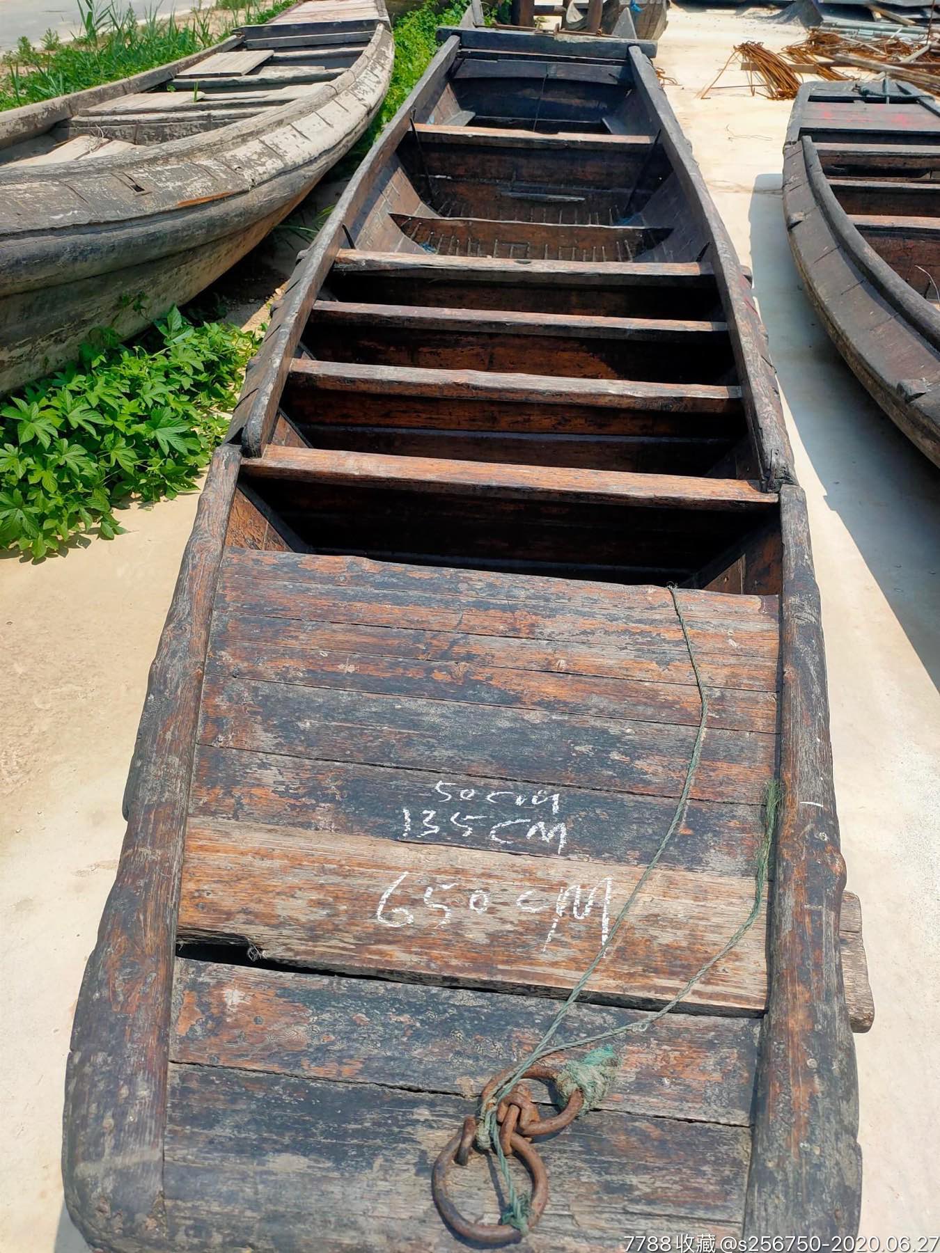  html lang="en" bdsfid="0"> head bdsfid="1"> link href="ht