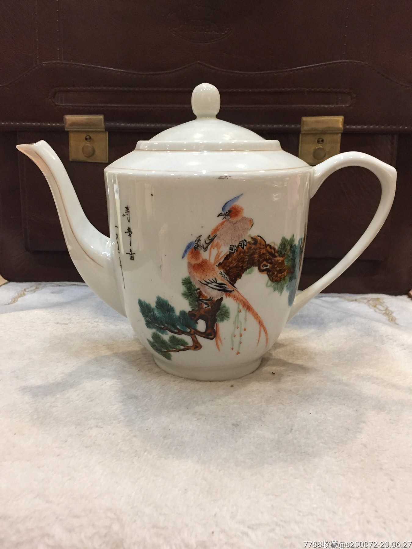 76年工笔手绘壶