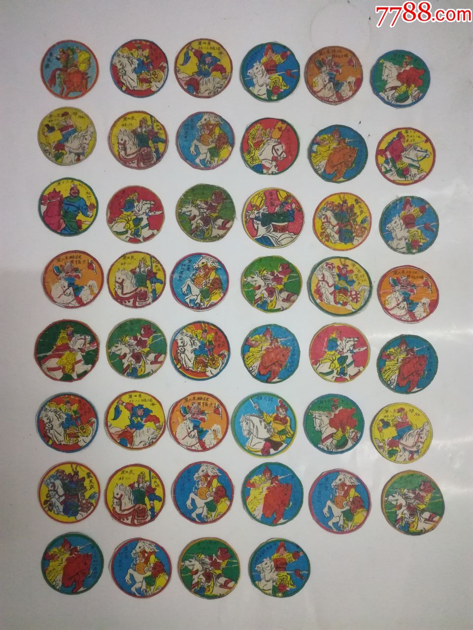 传统儿童玩具-"隋唐演义"老啪叽一组