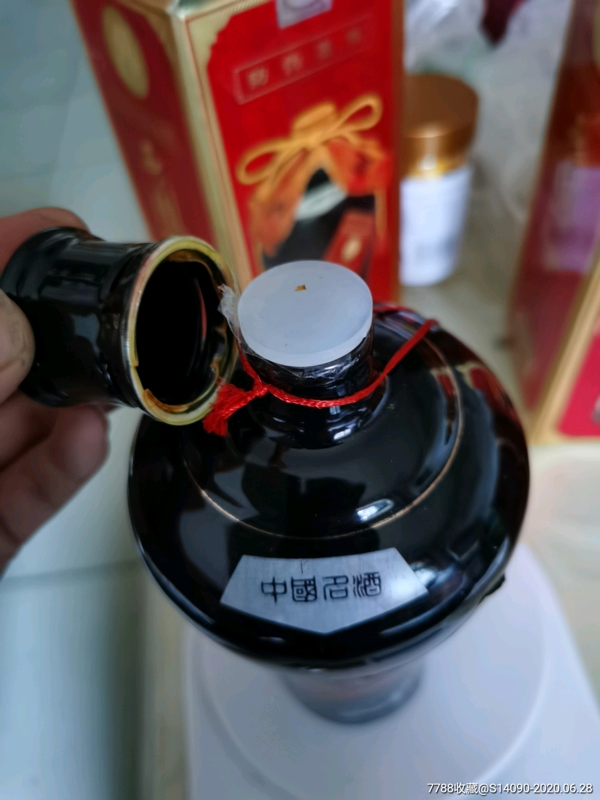 墨瓶西凤酒老酒23年了