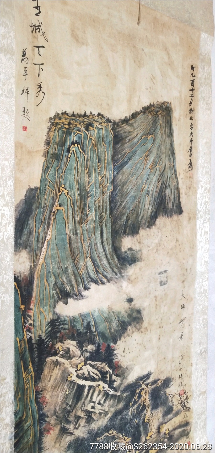 张大千金碧山水-山水国画原作-7788旧货商城