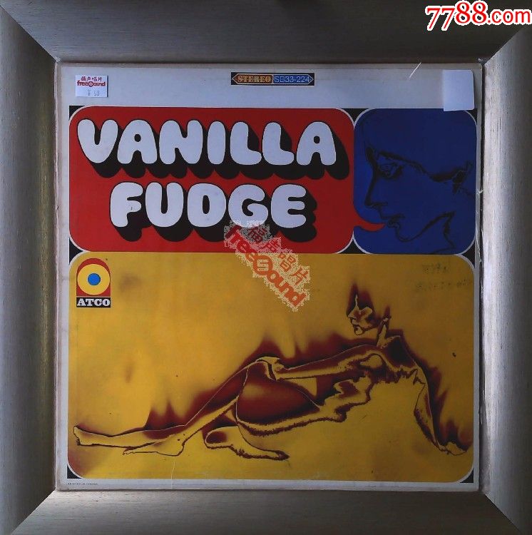 vanilla/fudge/vanilla/fudge