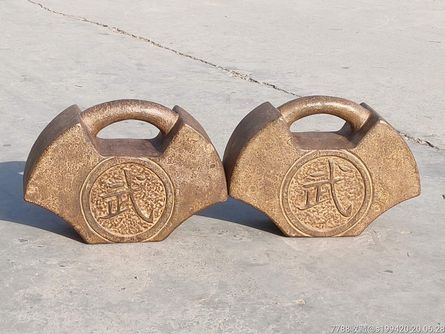 青石石锁练工石一对全品正常使用680元不议价不包邮