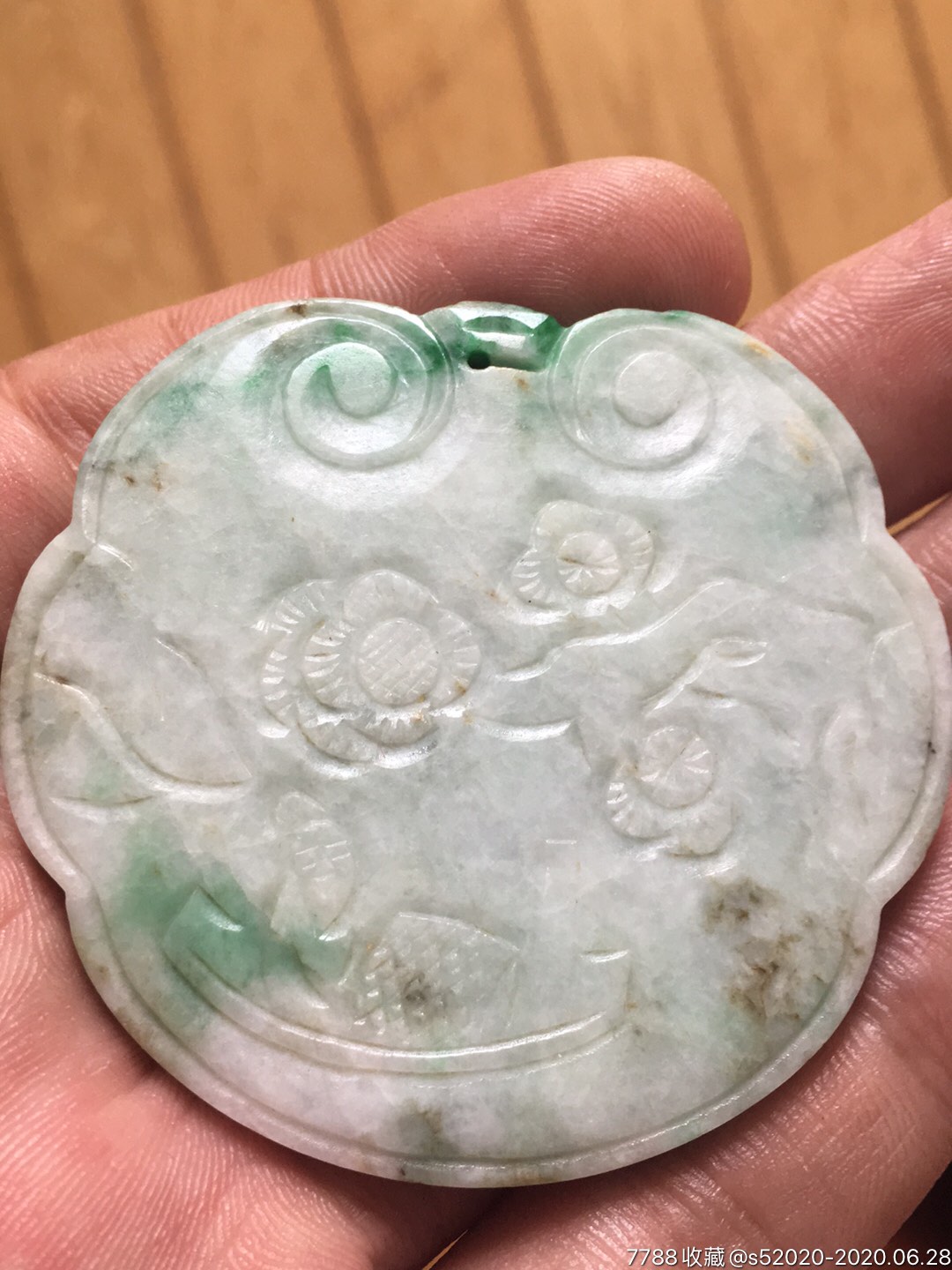 清末民国时期翡翠牌