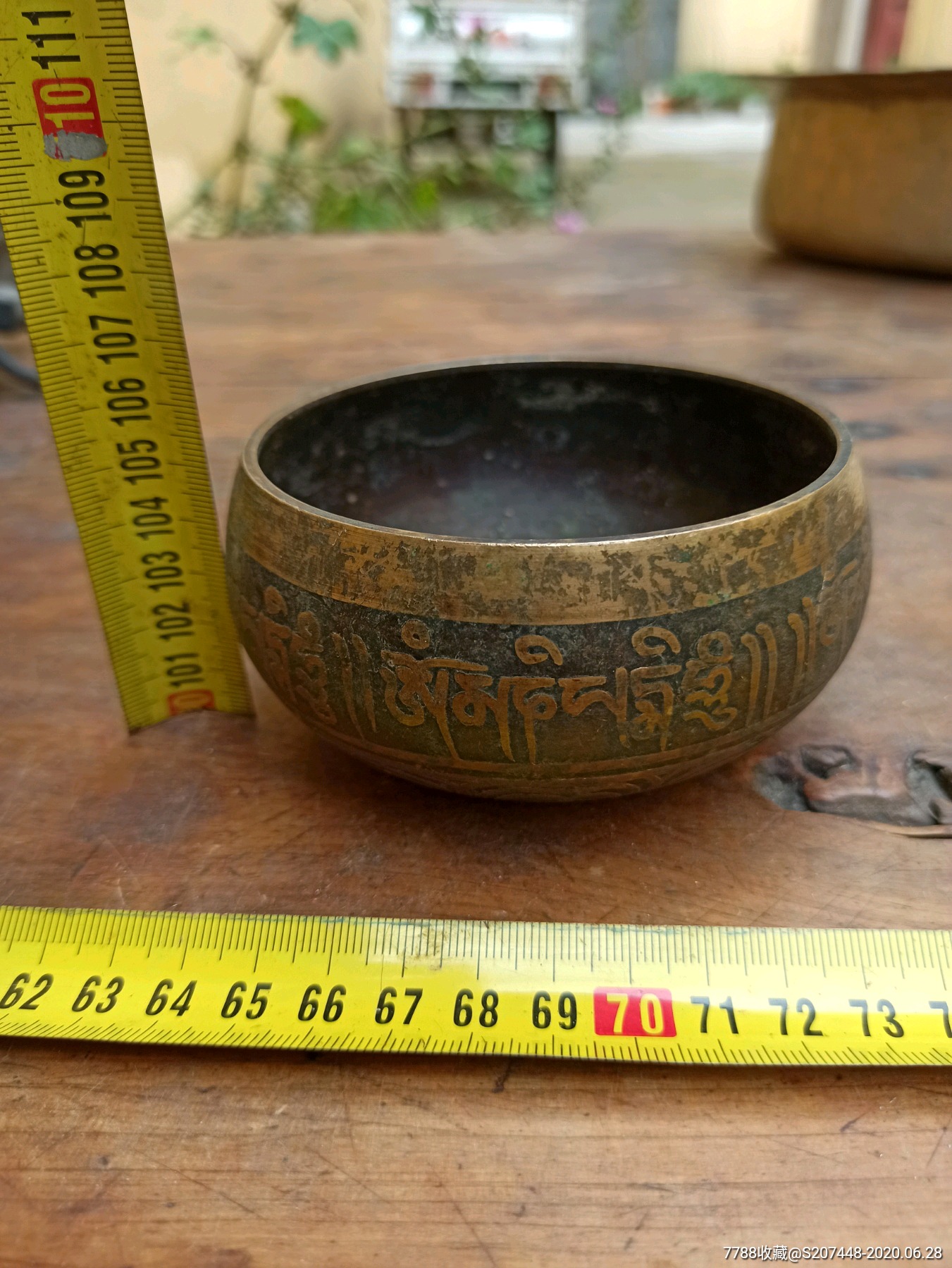 藏区铜钵重0.53斤138元!品相如图所示喜欢的来!包真包邮包退!本店所有