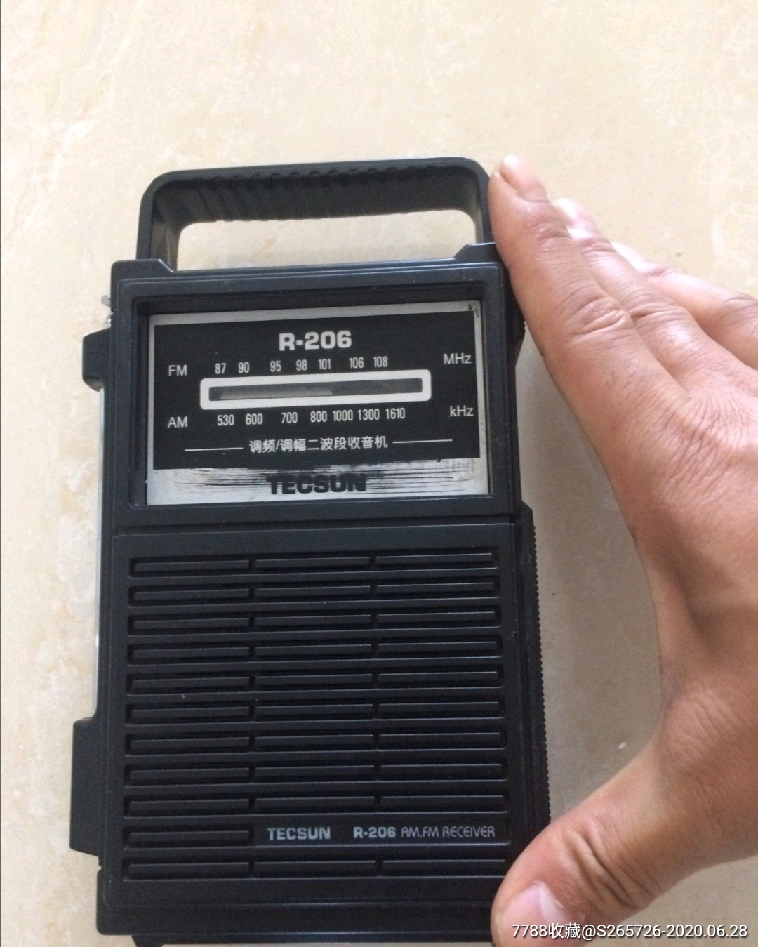 德生r206二波段收音机
