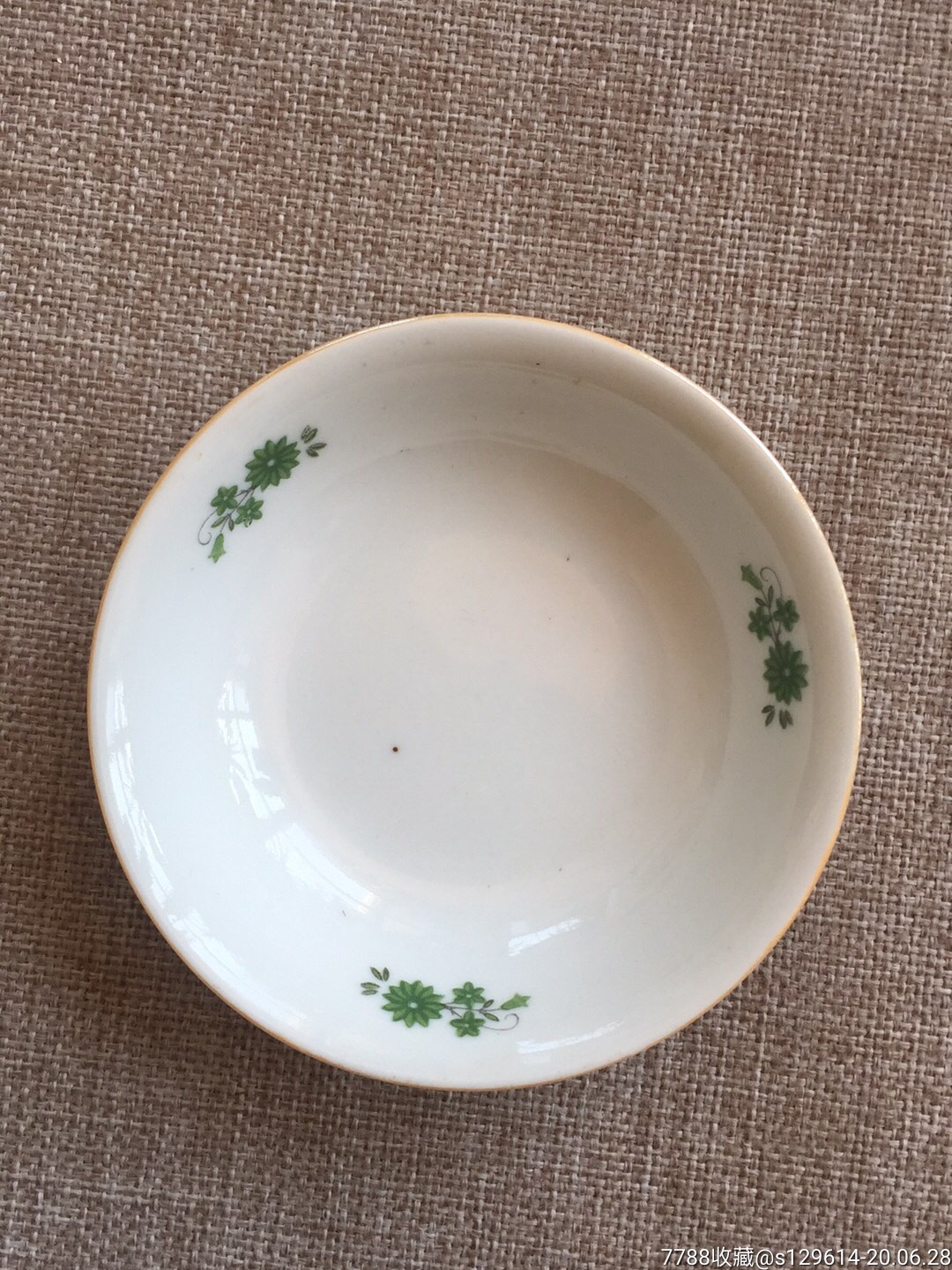 早期四川泸州款小瓷碟