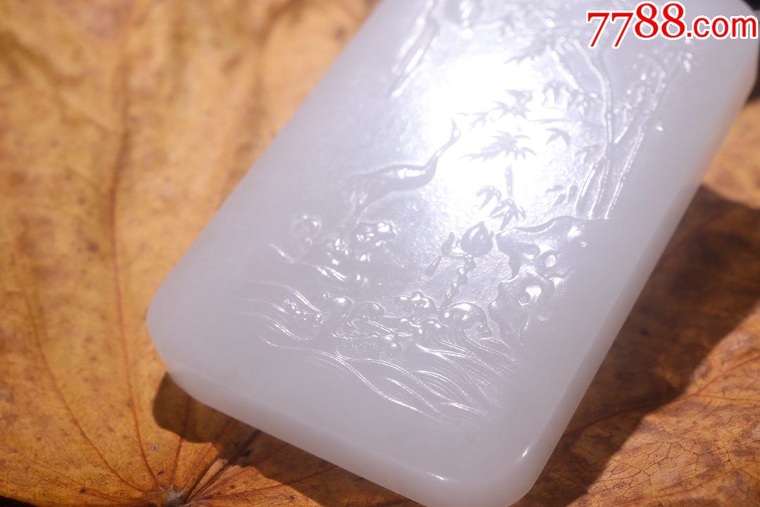 和田玉一品当朝佩牌