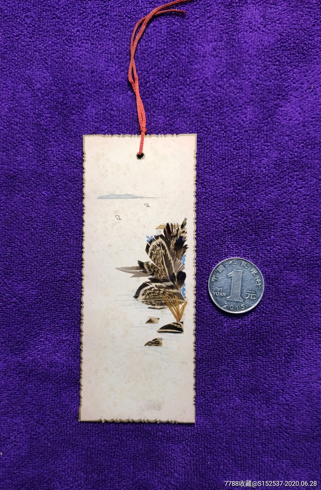 羽毛贴纸画书签