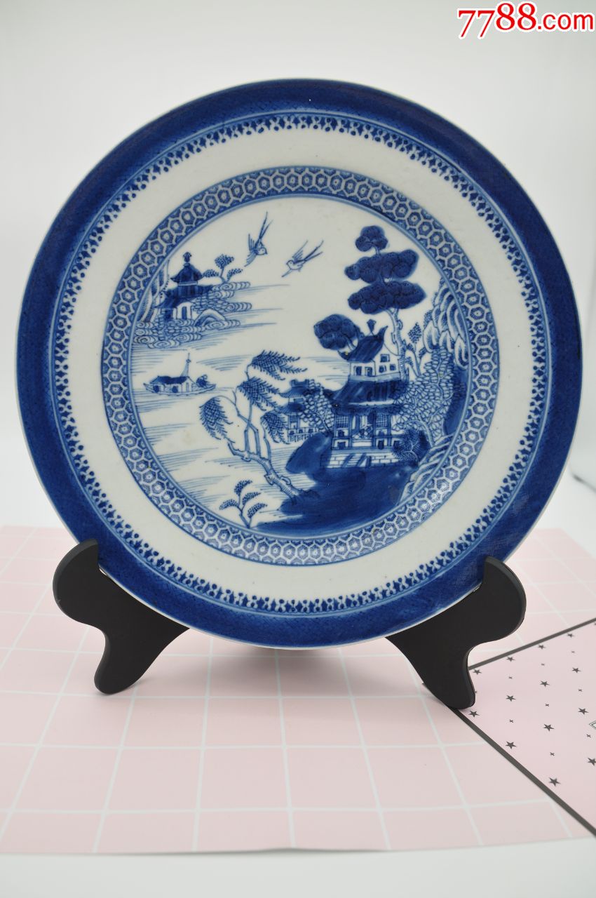清中期青花山水盘