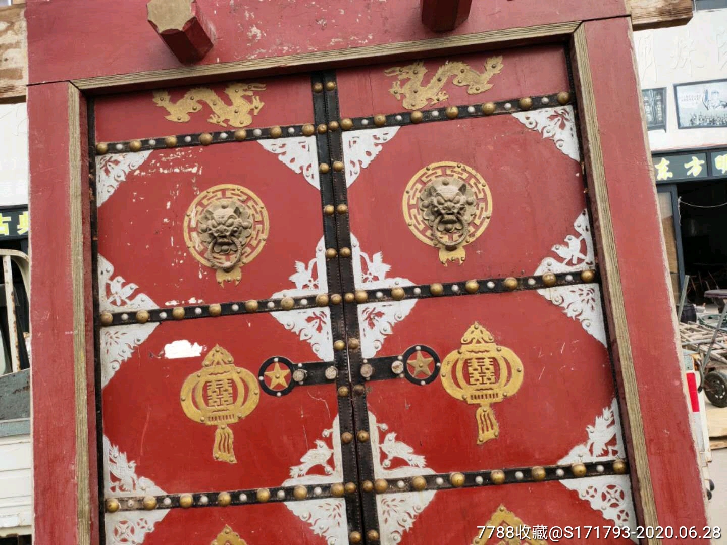 民国时期,龙凤呈祥铁艺喜大门一套