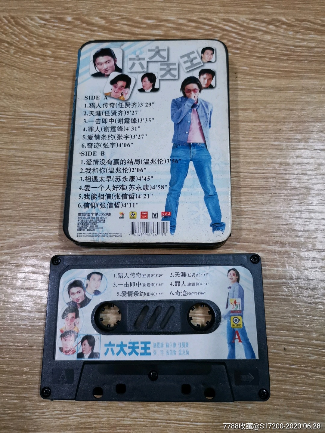  !doctype html>  html lang="en">  head>      m