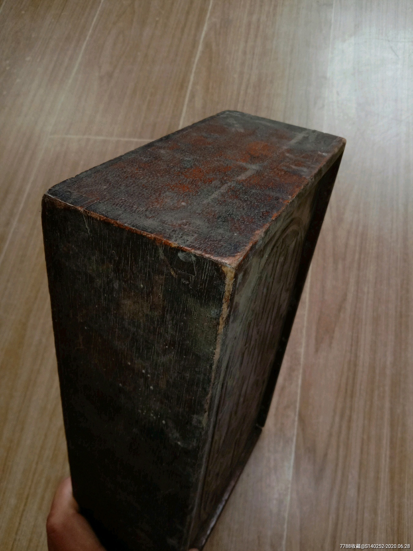 清代装真经用楠木盒子