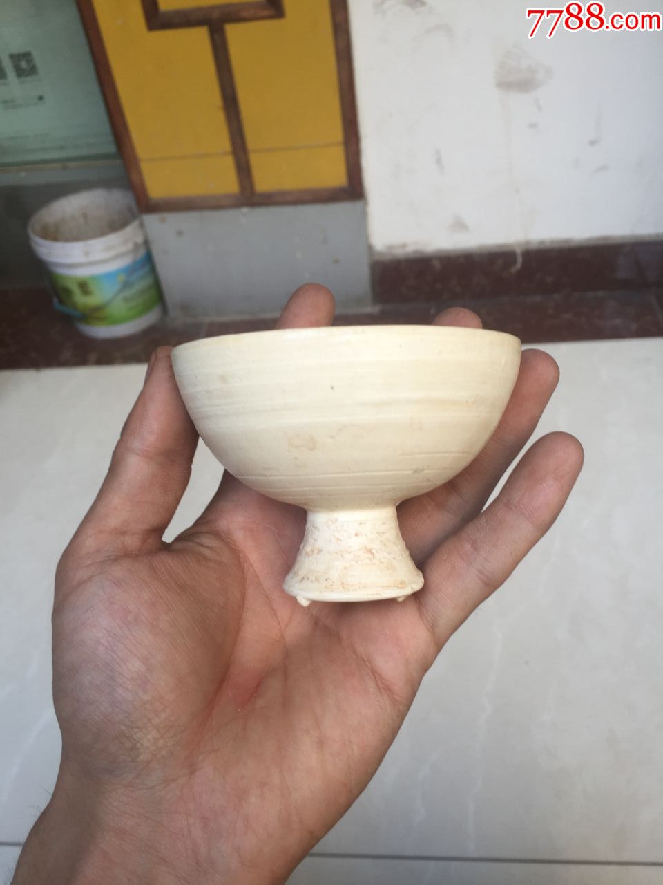 宋代介休窑白釉茶盏