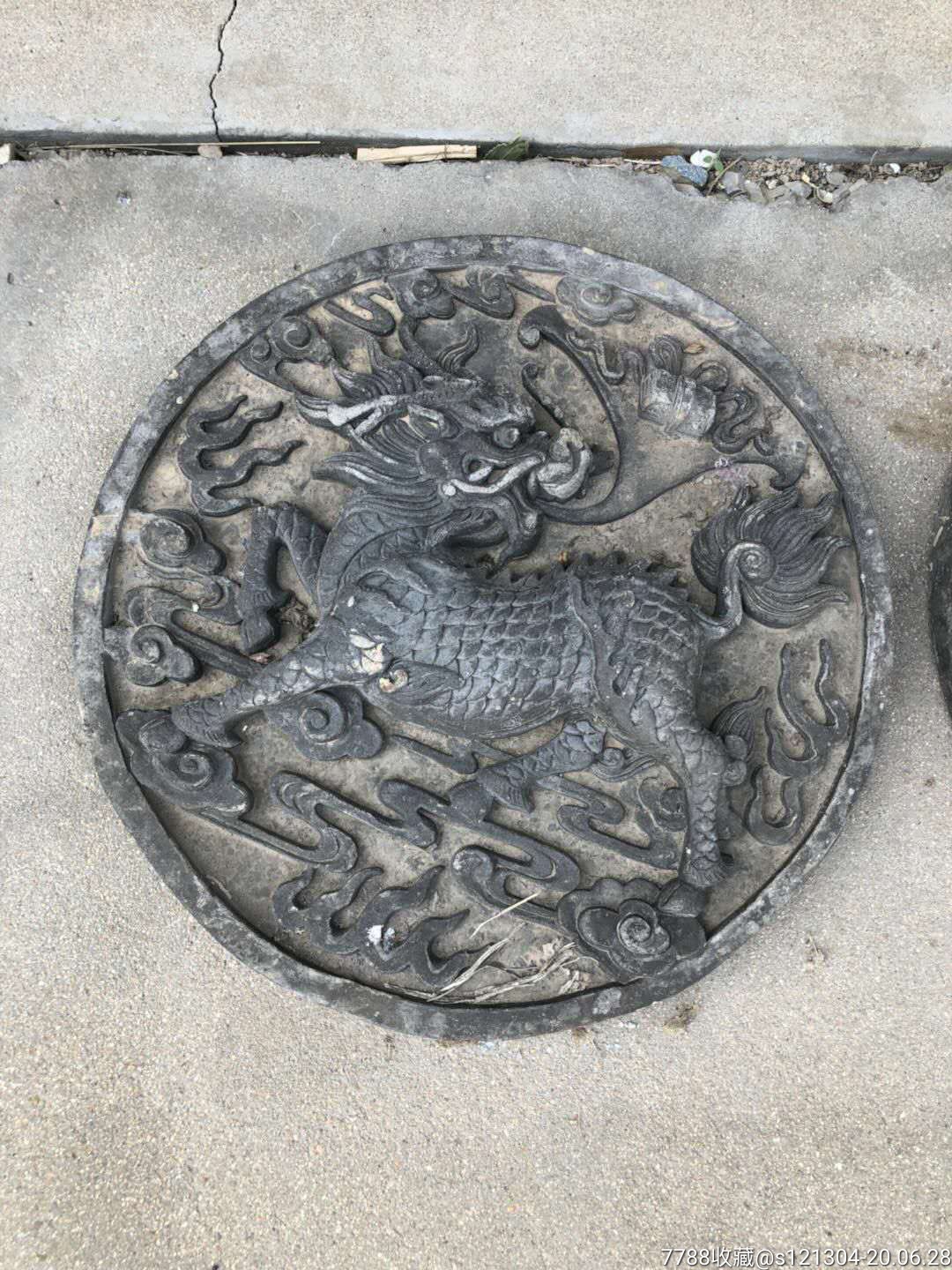 老砖雕麒麟砖雕一对