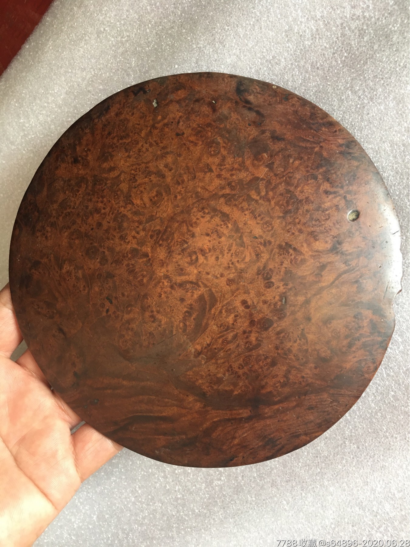 清代美工瘿子木老摆件