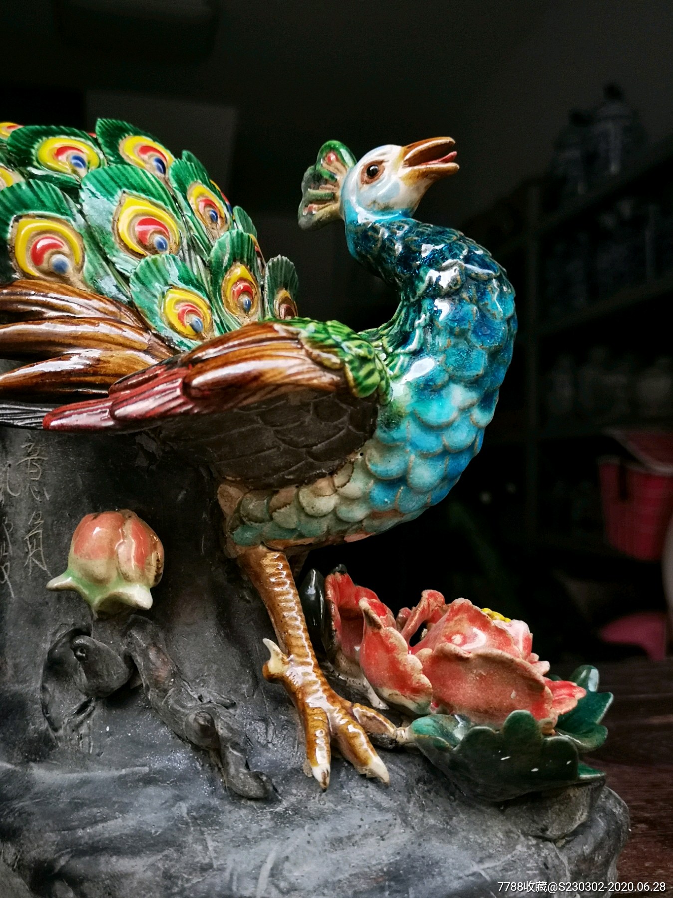 石湾窑陶瓷孔雀吉祥客厅展柜装饰品工艺品摆件青花瓷送礼礼品孔/雀