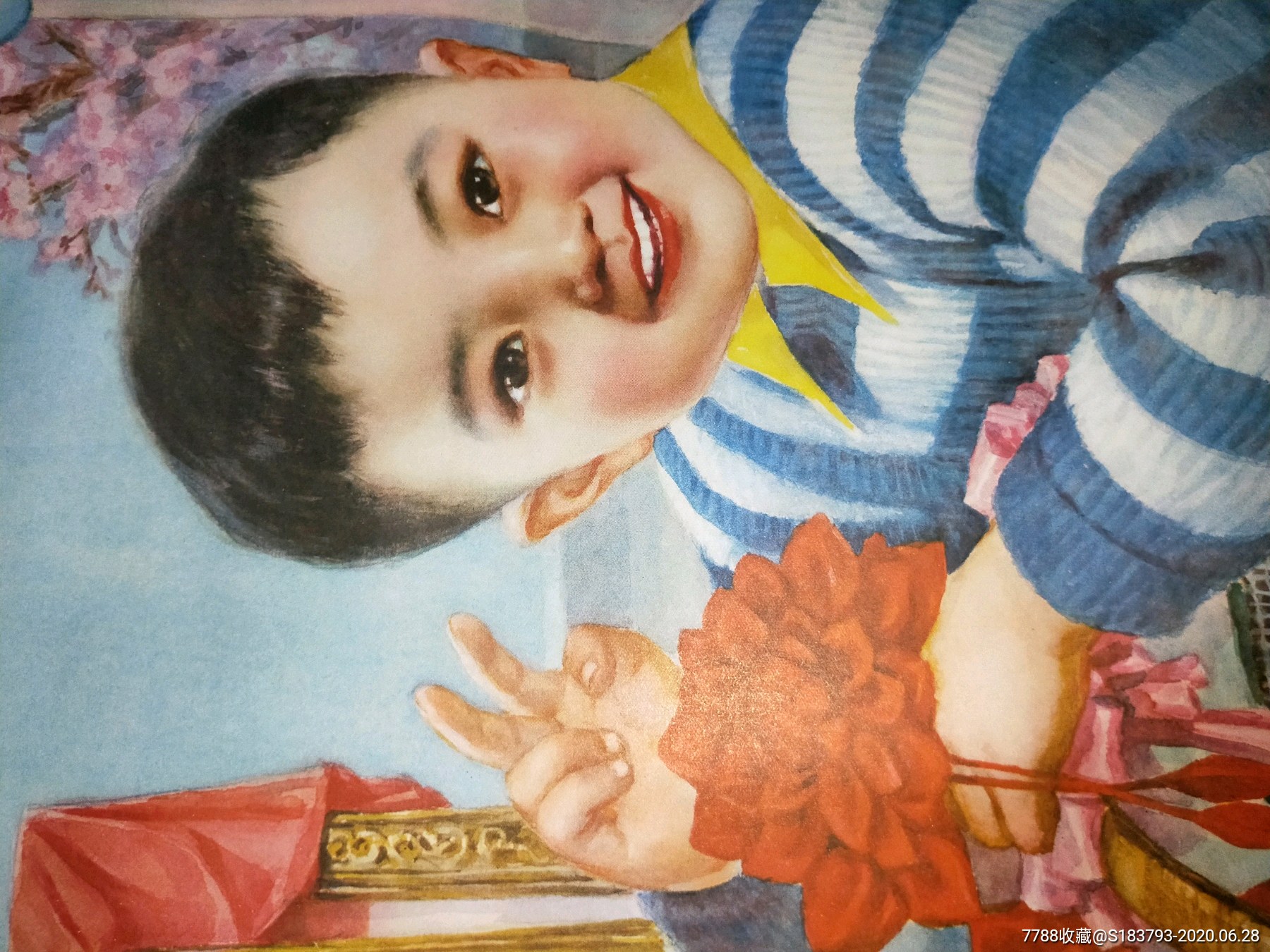 年画/宣传画,绘画稿印刷,年画,八十年代(20世纪),对开,辽宁_第3张