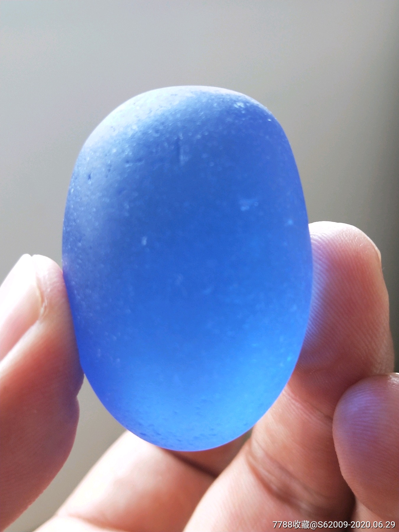 民国全品蓝色老琉璃手球一对