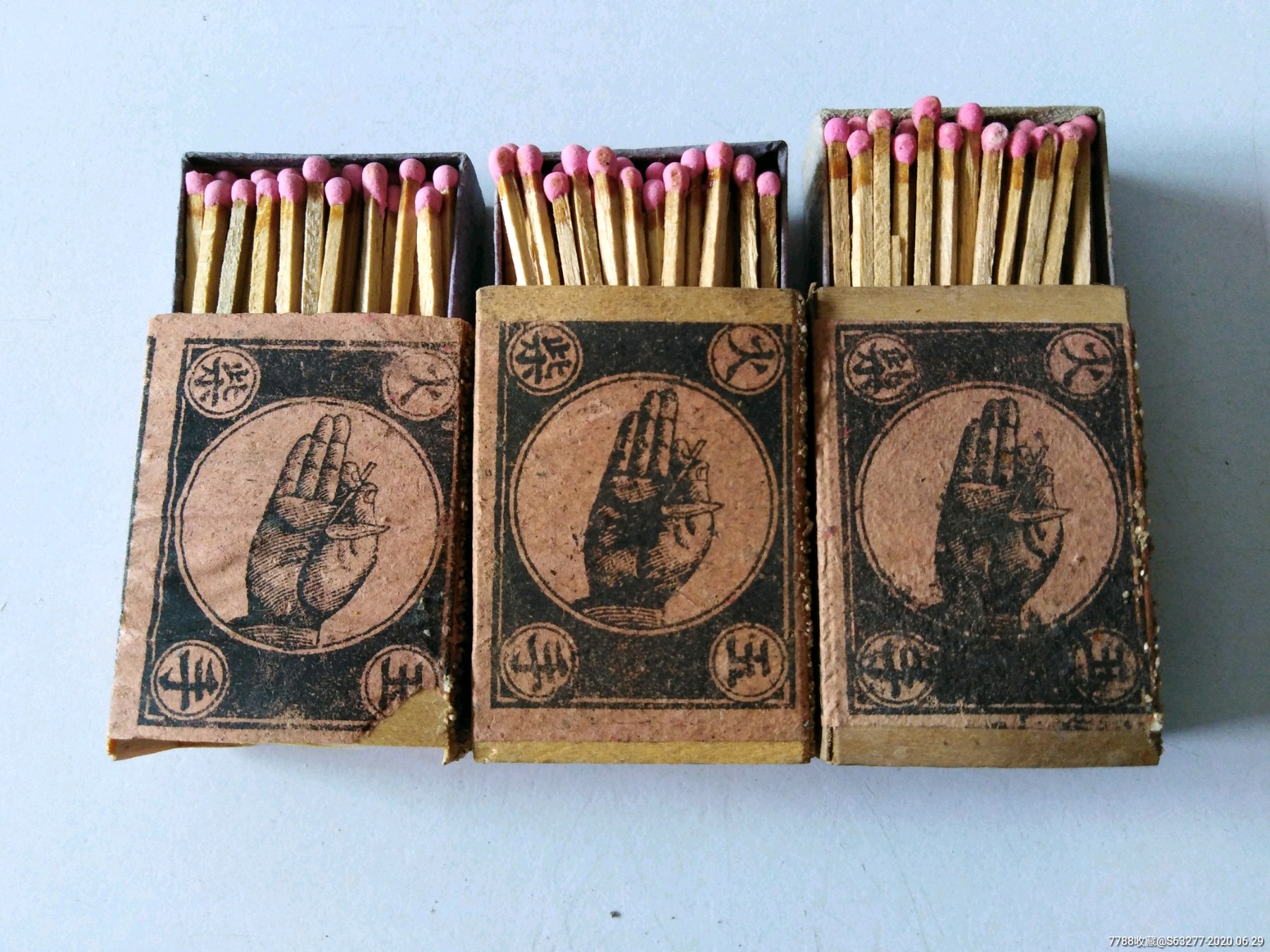 民国丹华玉手火柴3盒