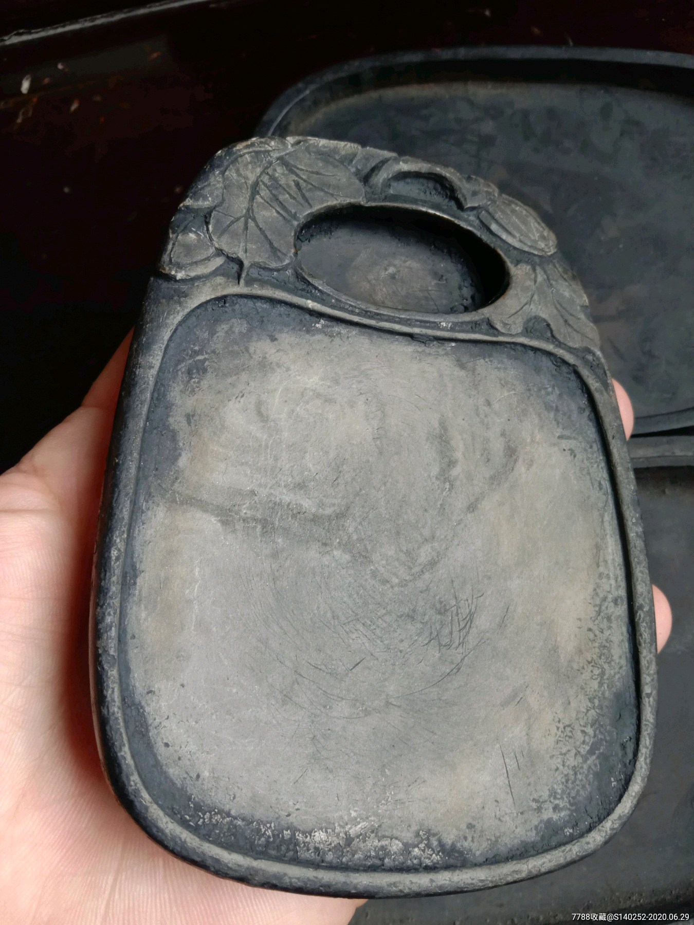 文房清代红木老砚台