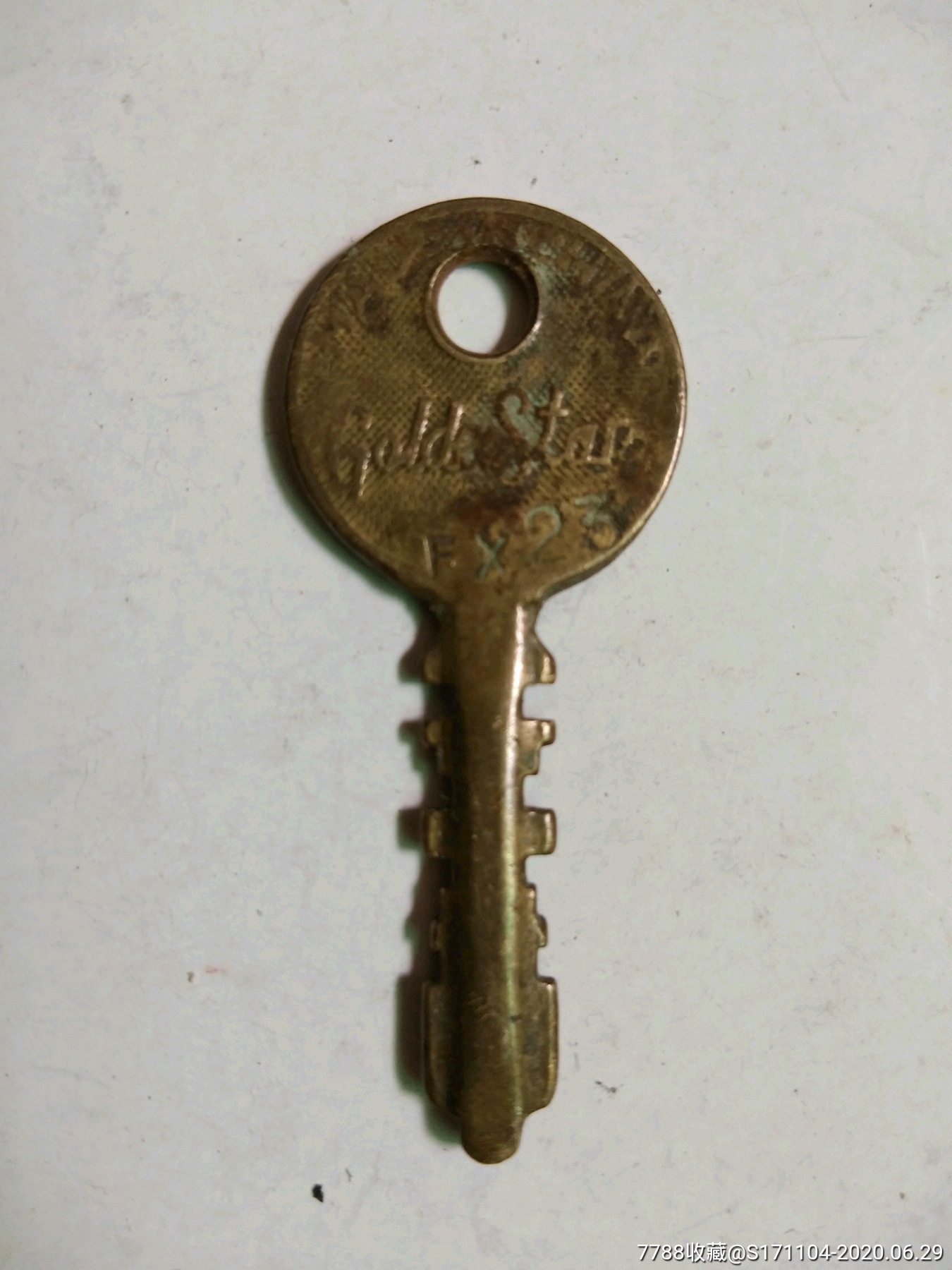 怀旧收藏品金星牌钥匙5060年代产品