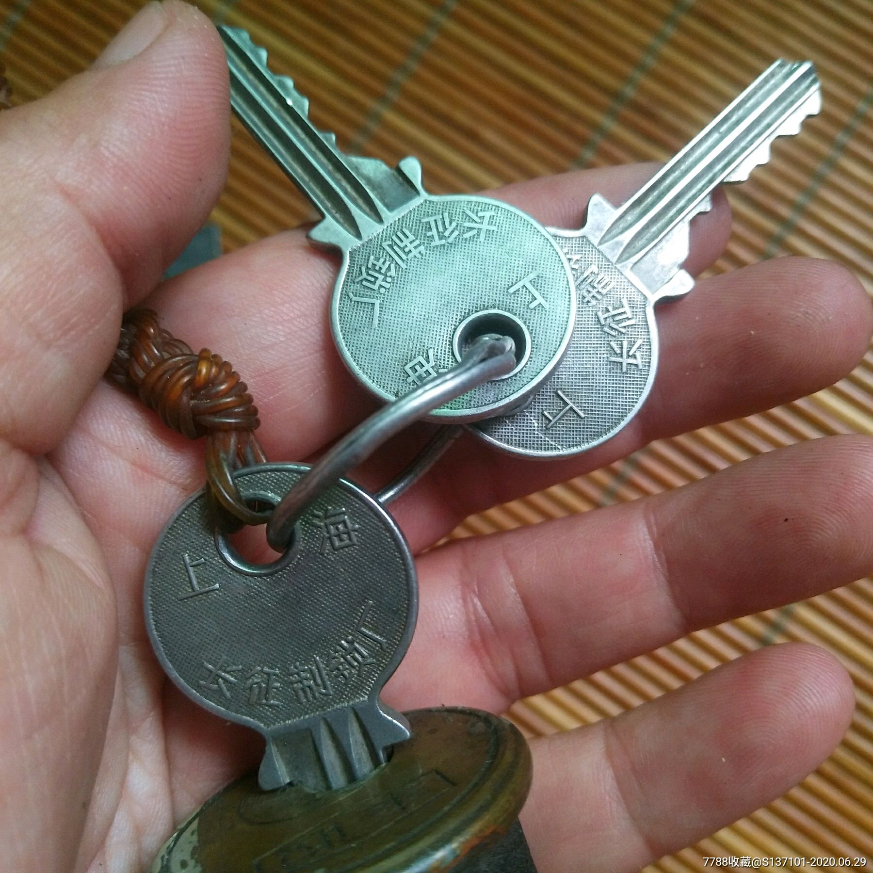 "丰收"牌老式暗锁