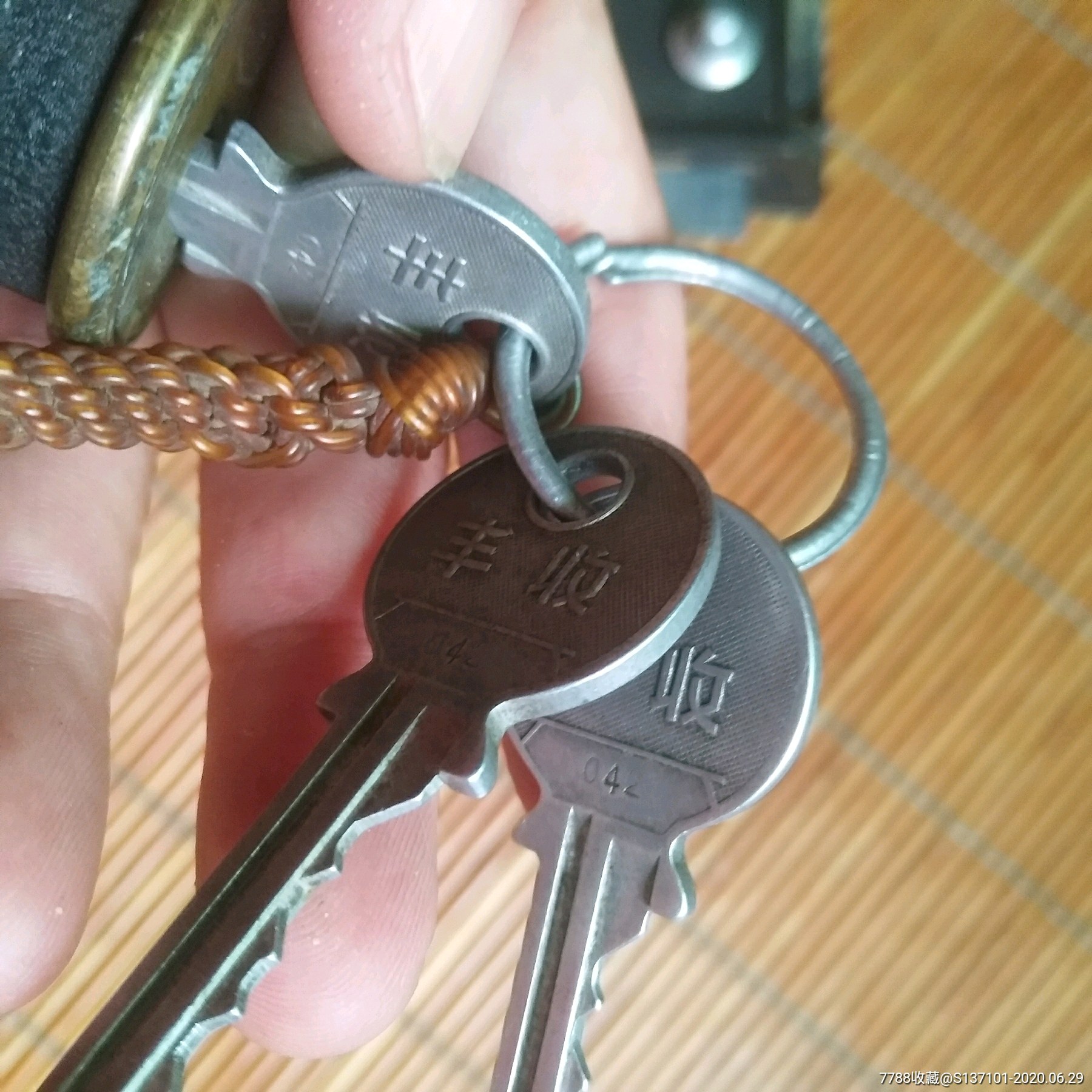 "丰收"牌老式暗锁