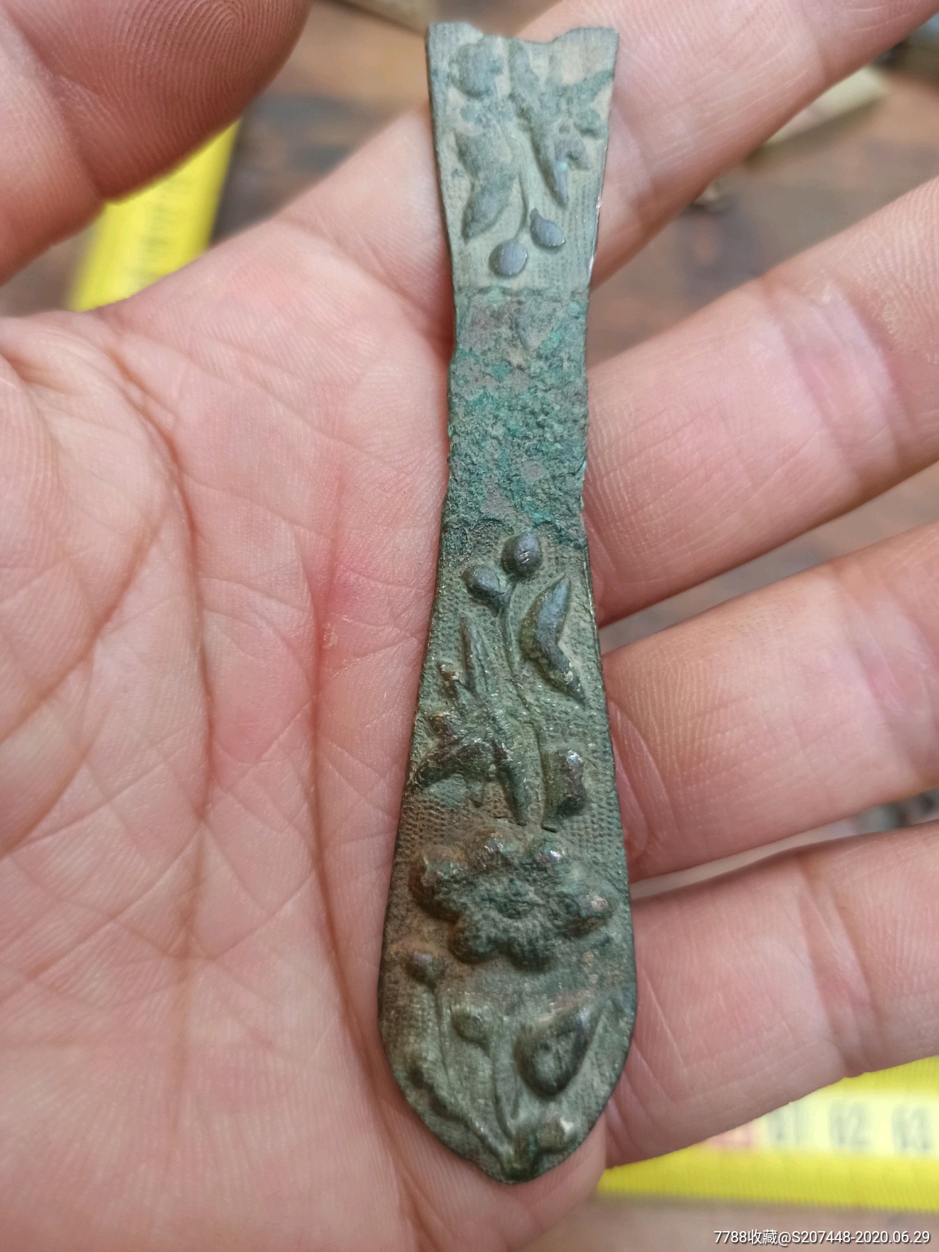 明代老铜簪子残件28元!品相如图所示喜欢的来!包真包邮包退!