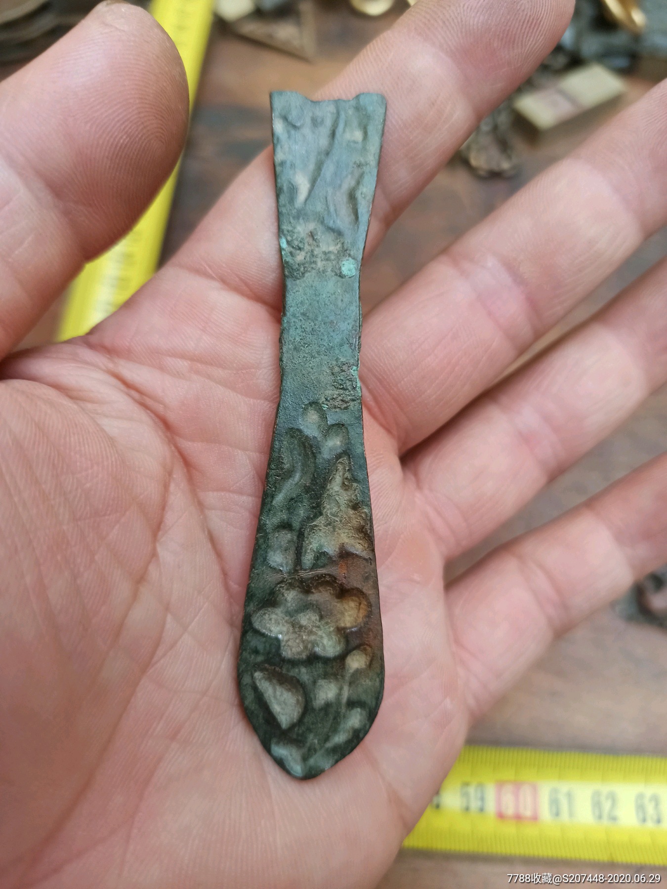 明代老铜簪子残件28元!品相如图所示喜欢的来!包真包邮包退!