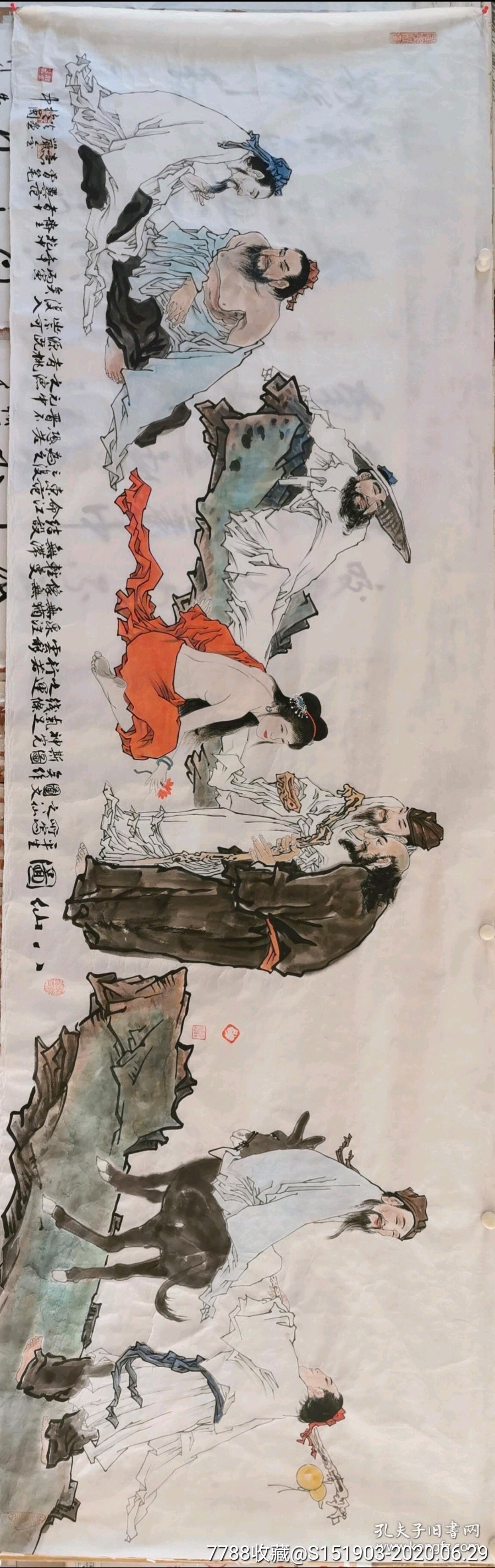 严金火美国华人画家八仙图系列之一色即是空大八尺对开249 79画心未裱