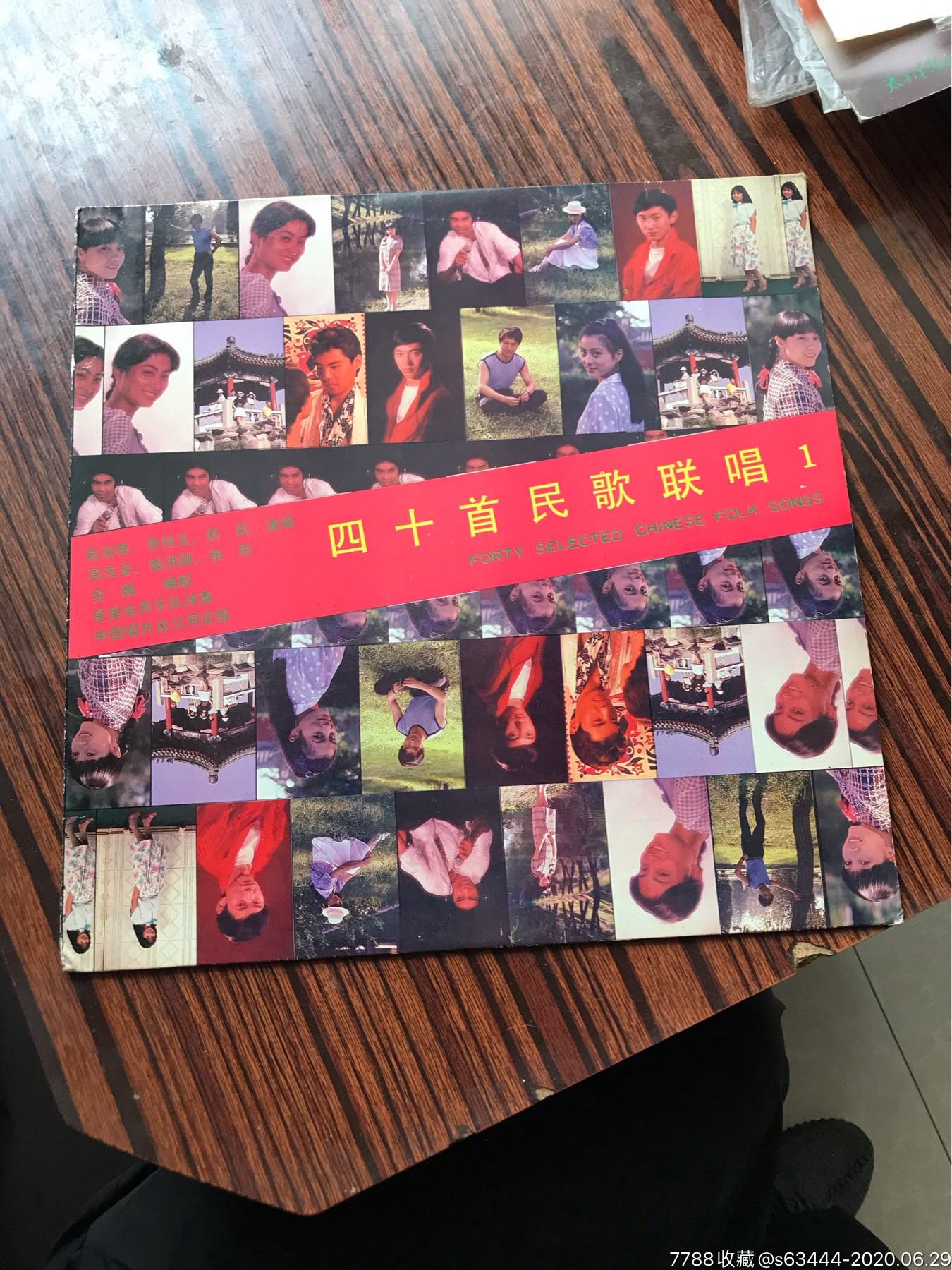 1986赵莉金曲联唱图片