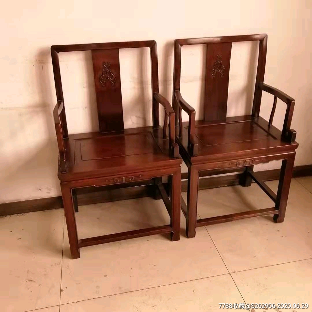 几十年的红木椅子一对民国红酸枝扶手椅