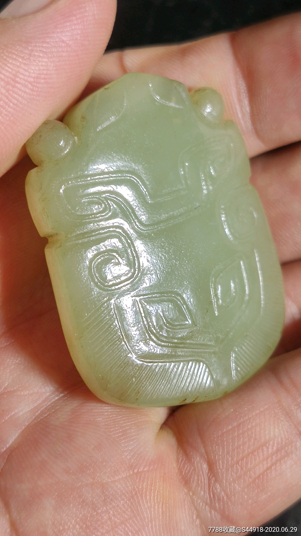 商周时期和田玉蝉行兽面玉佩(一口价)