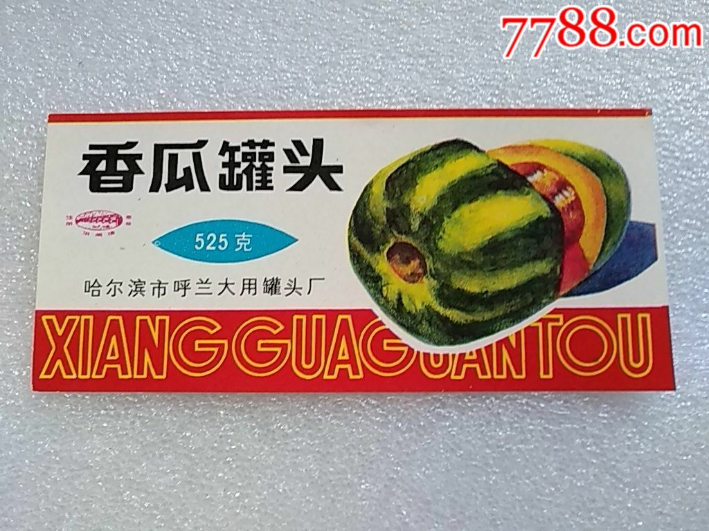  !doctype html>  html lang="en">  head>      met