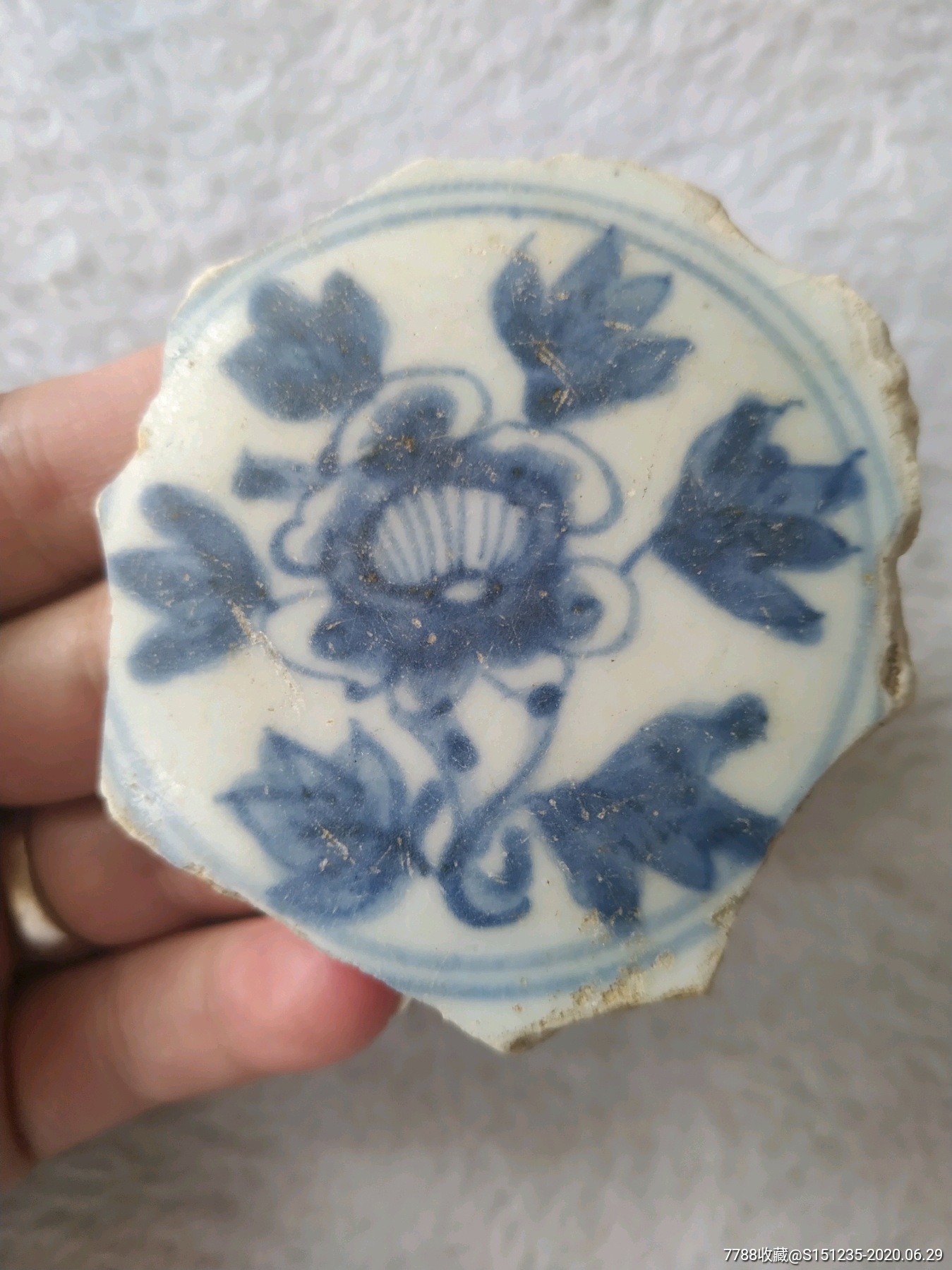 明代宣德年造青花碗底瓷片喜欢朋友不要错过细节如图