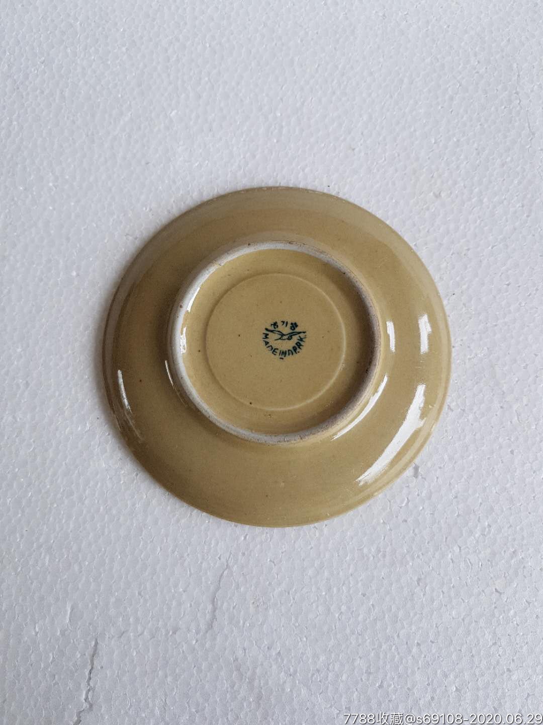 朝鲜浅黄色盘子_黄釉瓷_第3张_7788瓷器