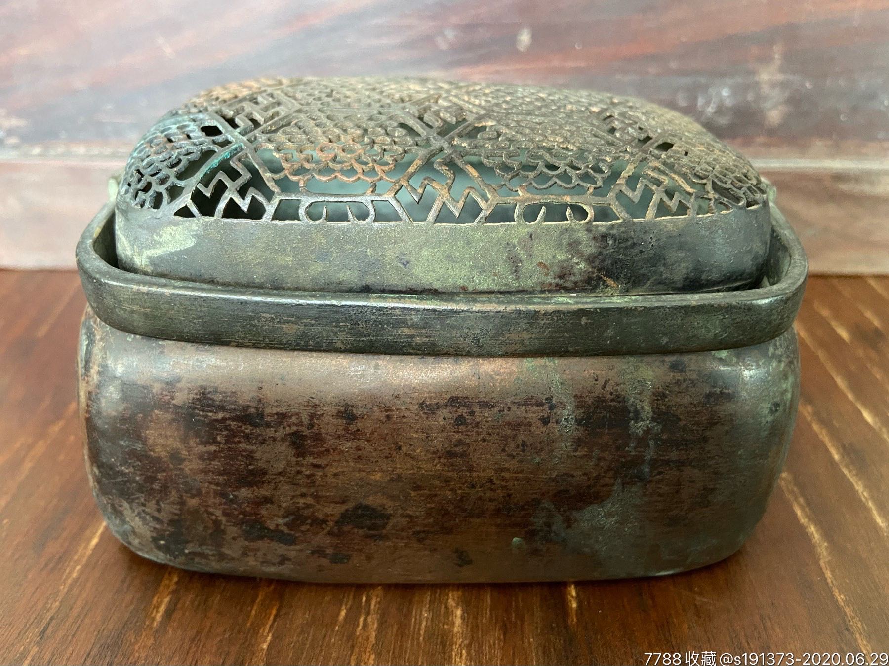 张鸣岐款红铜手炉