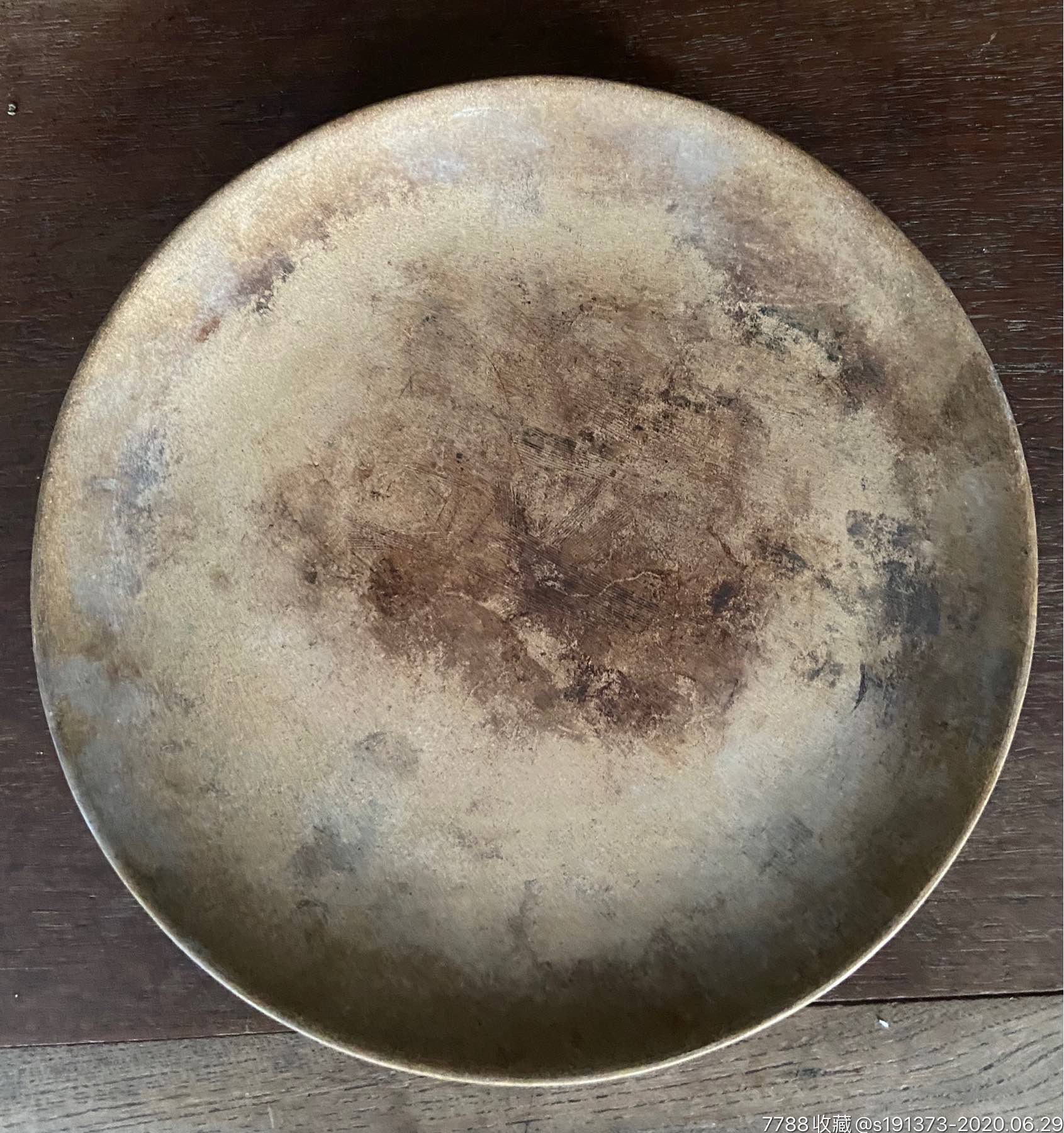 民国紫砂段泥赏盘