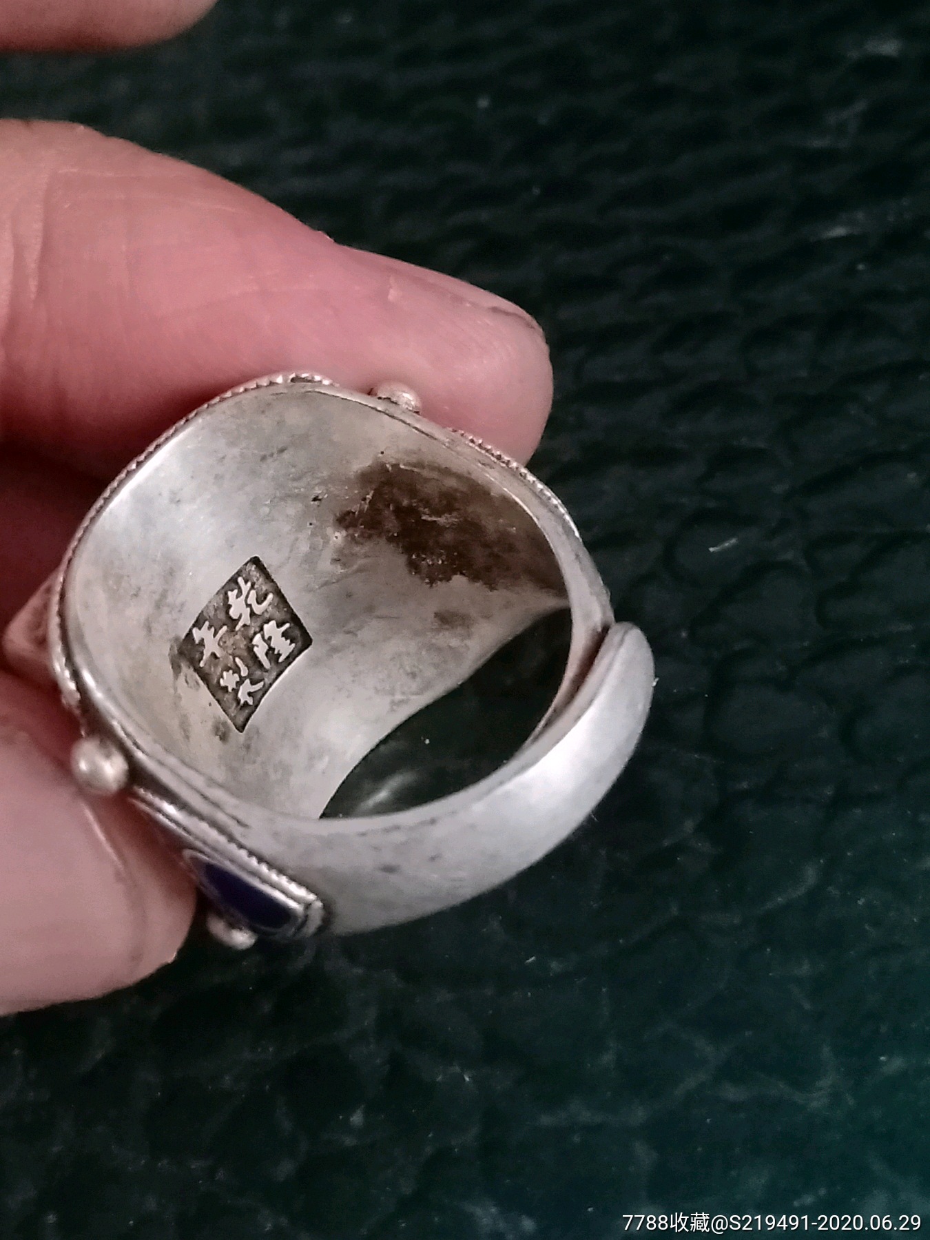 清代景泰蓝银镶冰种翡翠戒指