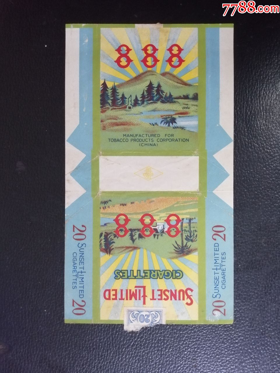 888_价格900元_第1张_7788商城__七七八八商品交易平台(7788.com)