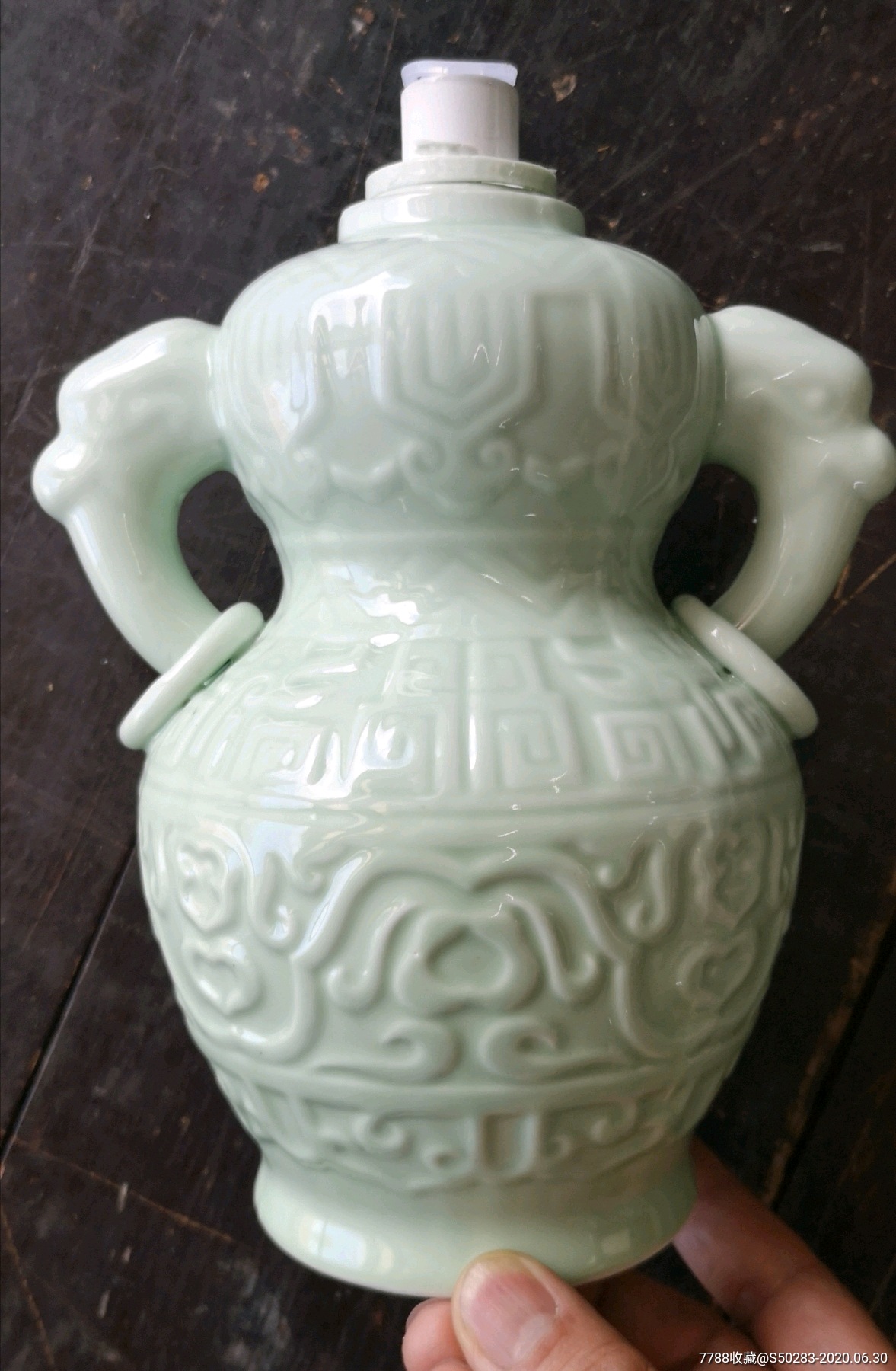 富裕老窖专用国瓷绿釉酒瓶