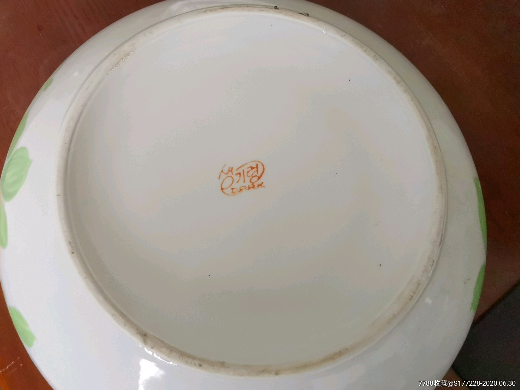 朝鲜高丽大号粉彩老瓷器粥罐