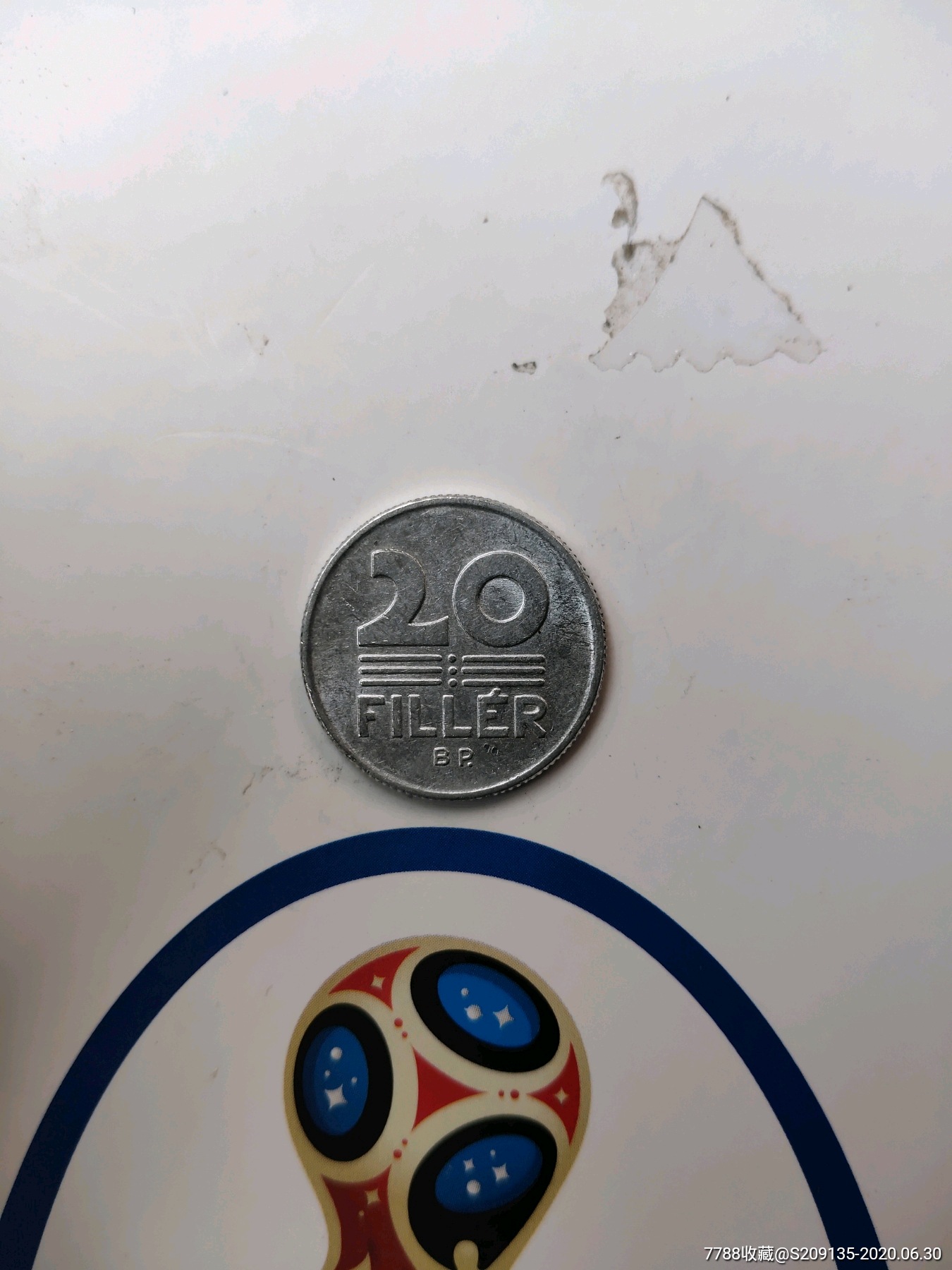 外国硬币匈牙利1989年20菲勒满五十元包邮